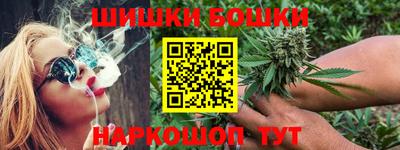 индика Белореченск