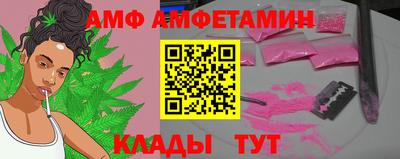 гашиш Брянск