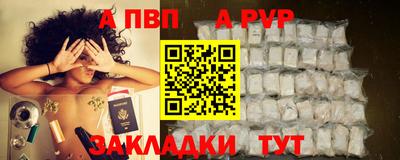 индика Белореченск