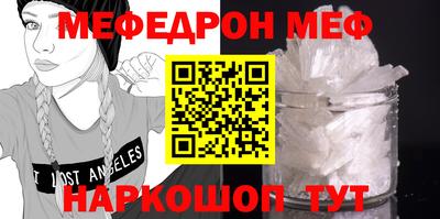 индика Белореченск