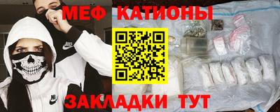 индика Белореченск